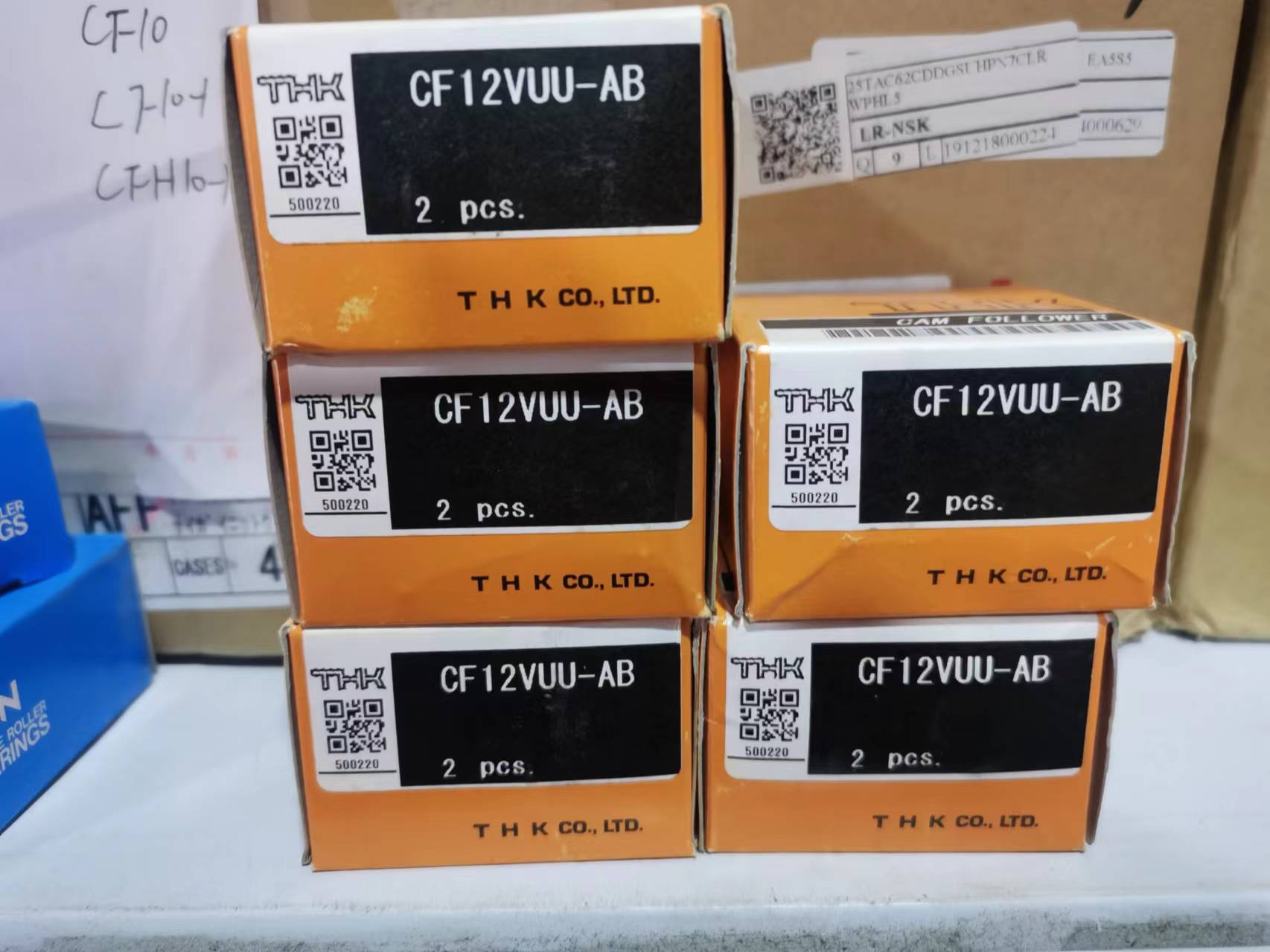 CF12VUUAB