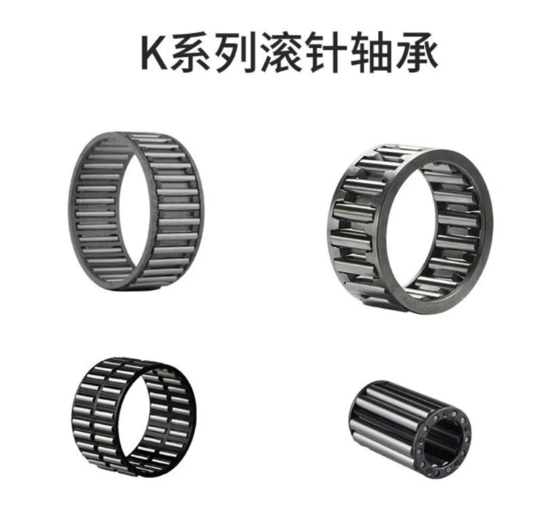 K36*42*16 K