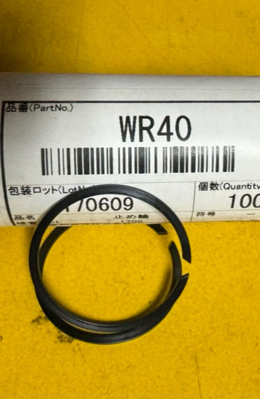 WR-40