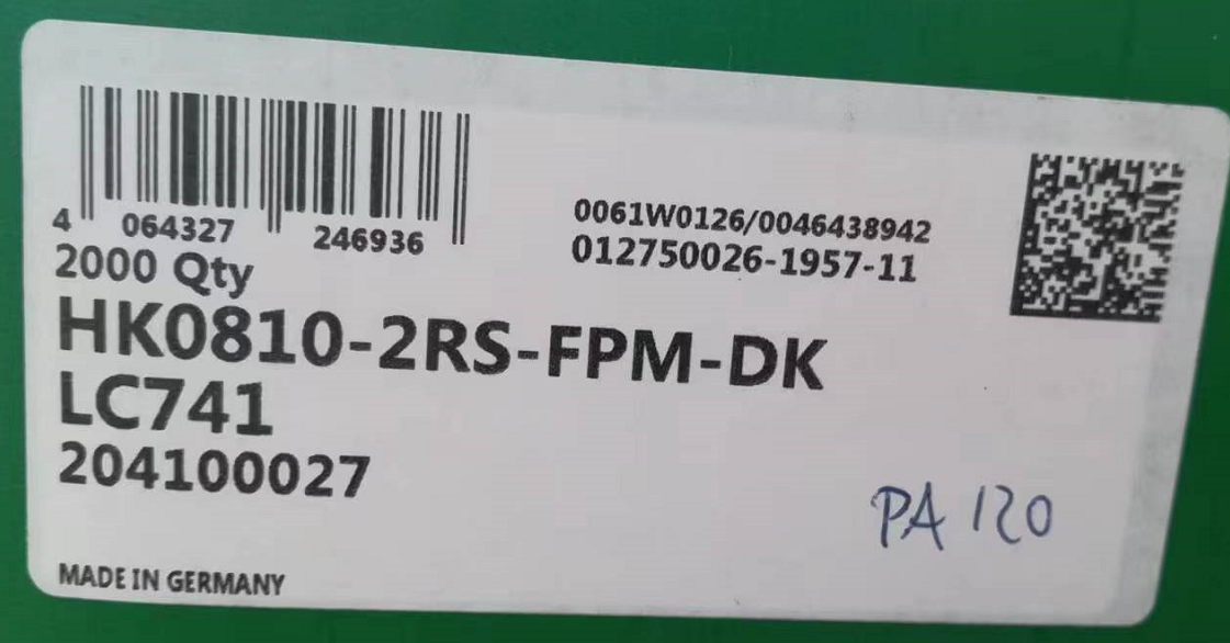 HK0810-2RS-FPM-DK