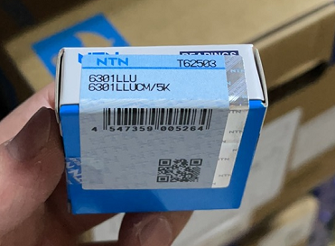 6301LLUCM/5K CN TPA1