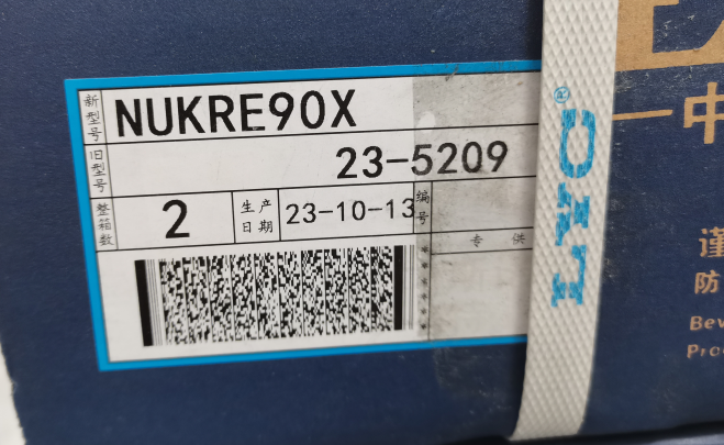 NUKRE90X