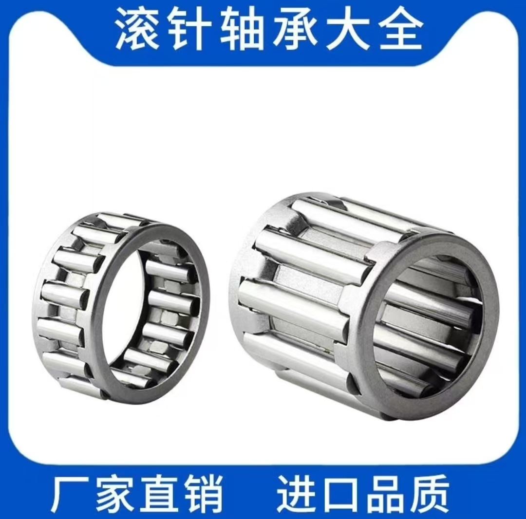 K15*21*12 K