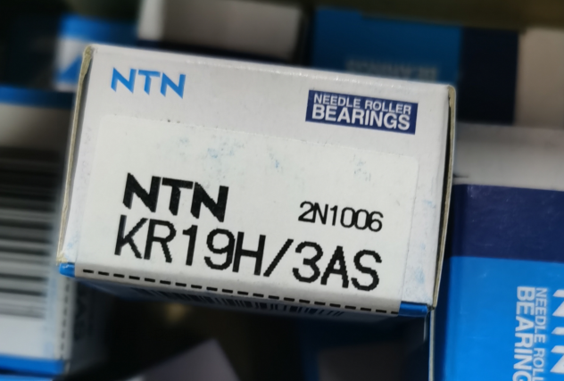 KR19H/3AS