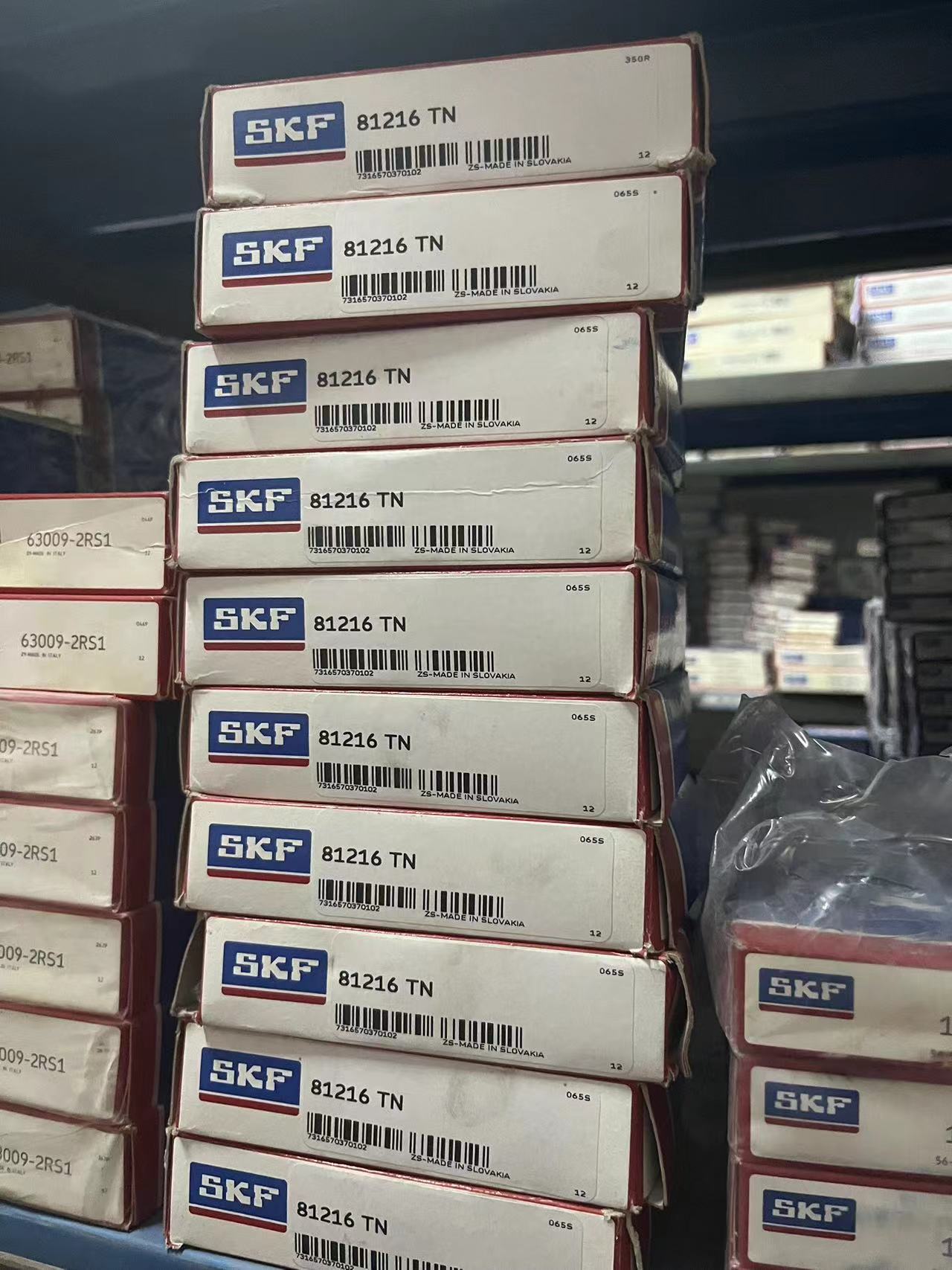 81216TN SKF
