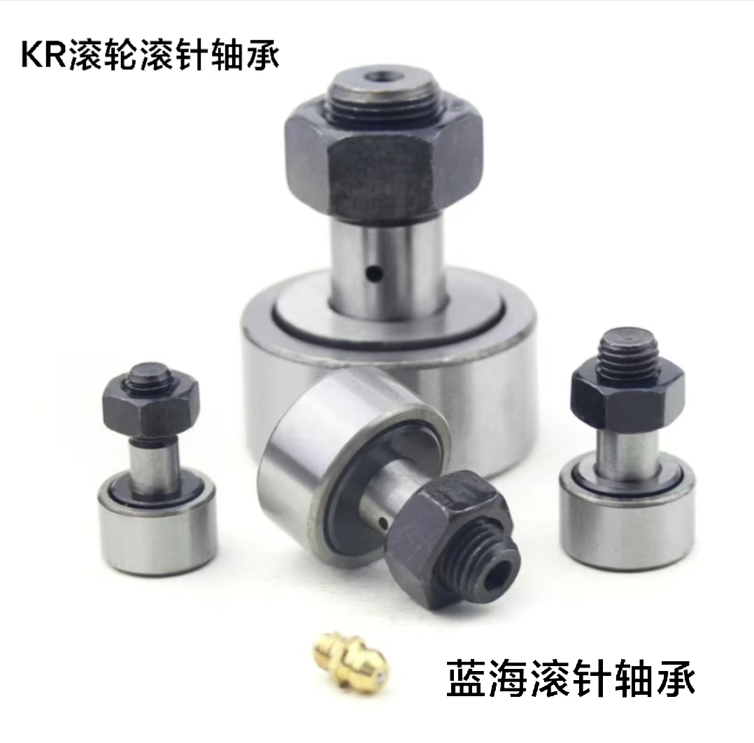 KR12CF4KR