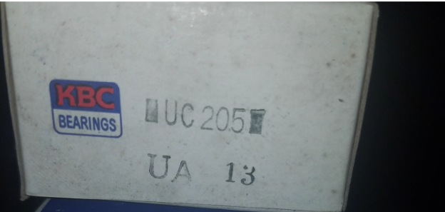 UC205