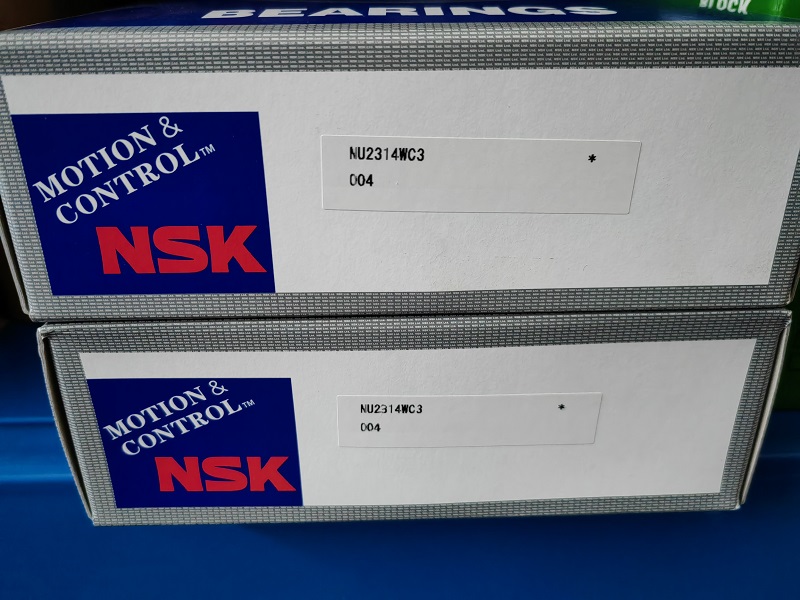 NU2314WC3NSK