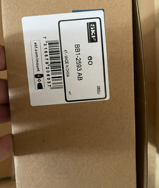 BB1-2593AB