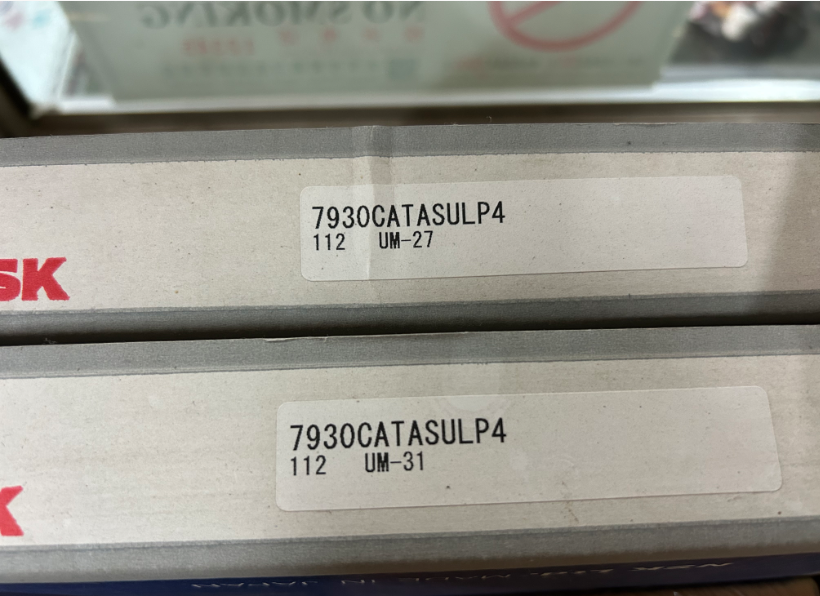 7930CATANSULP4