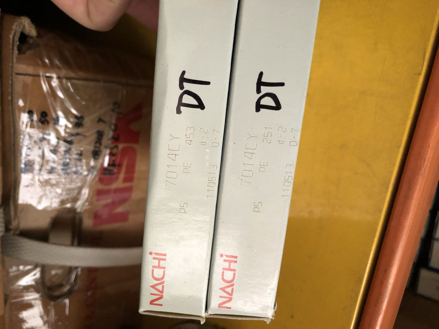 7014CY/DTP5