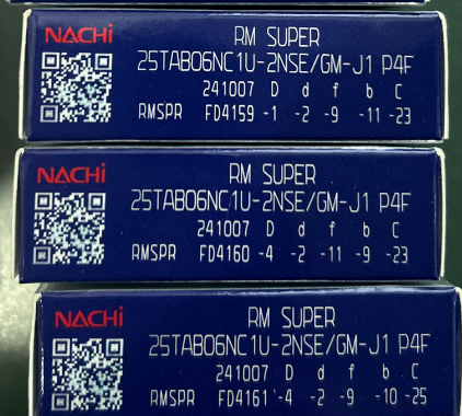 25TAB06NC1U2NSEGMP4F