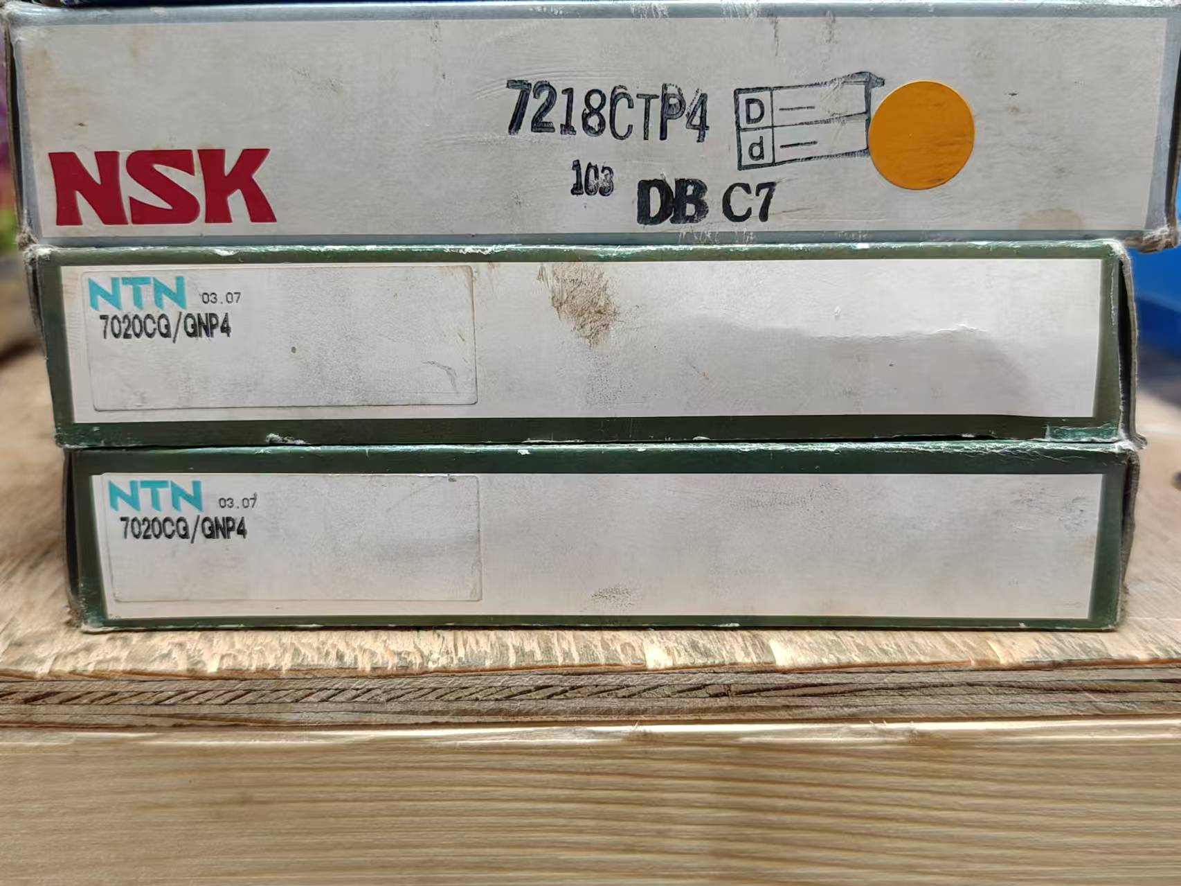 7218CTP4DBC7