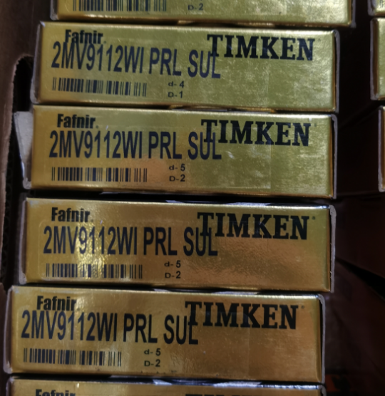 TIMKEN 7012CTYNSULP4 Bearing