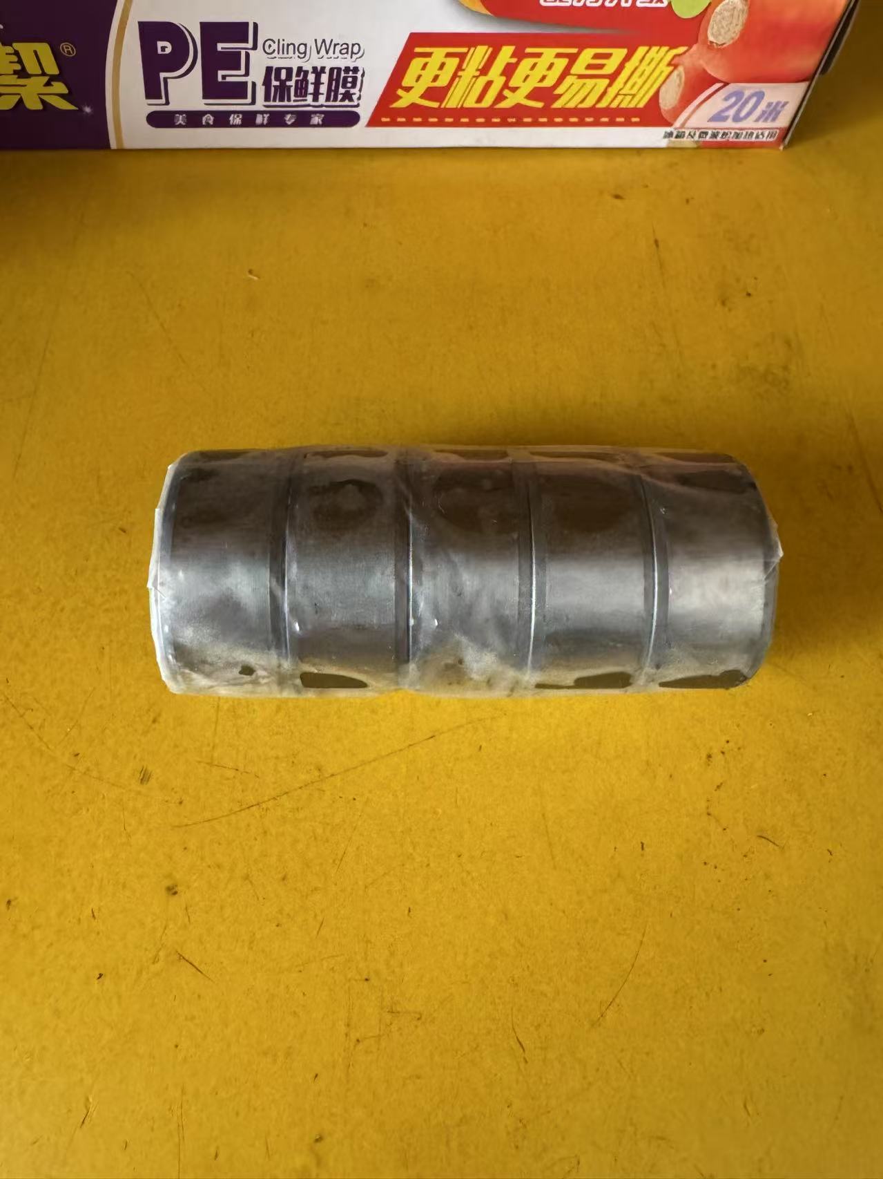IR30X35X16