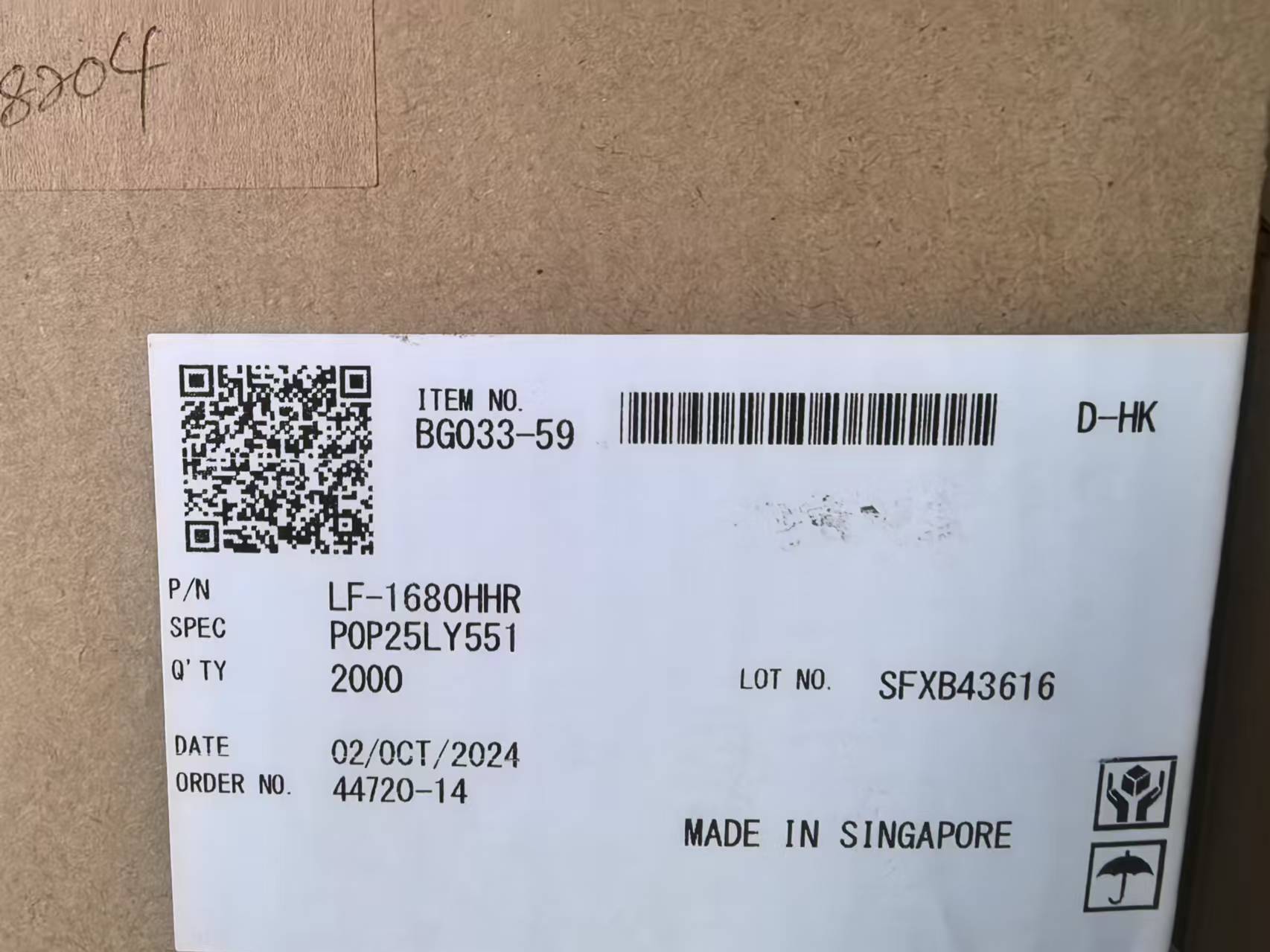 F688ZZ LF-1680HHRP0P25LY551