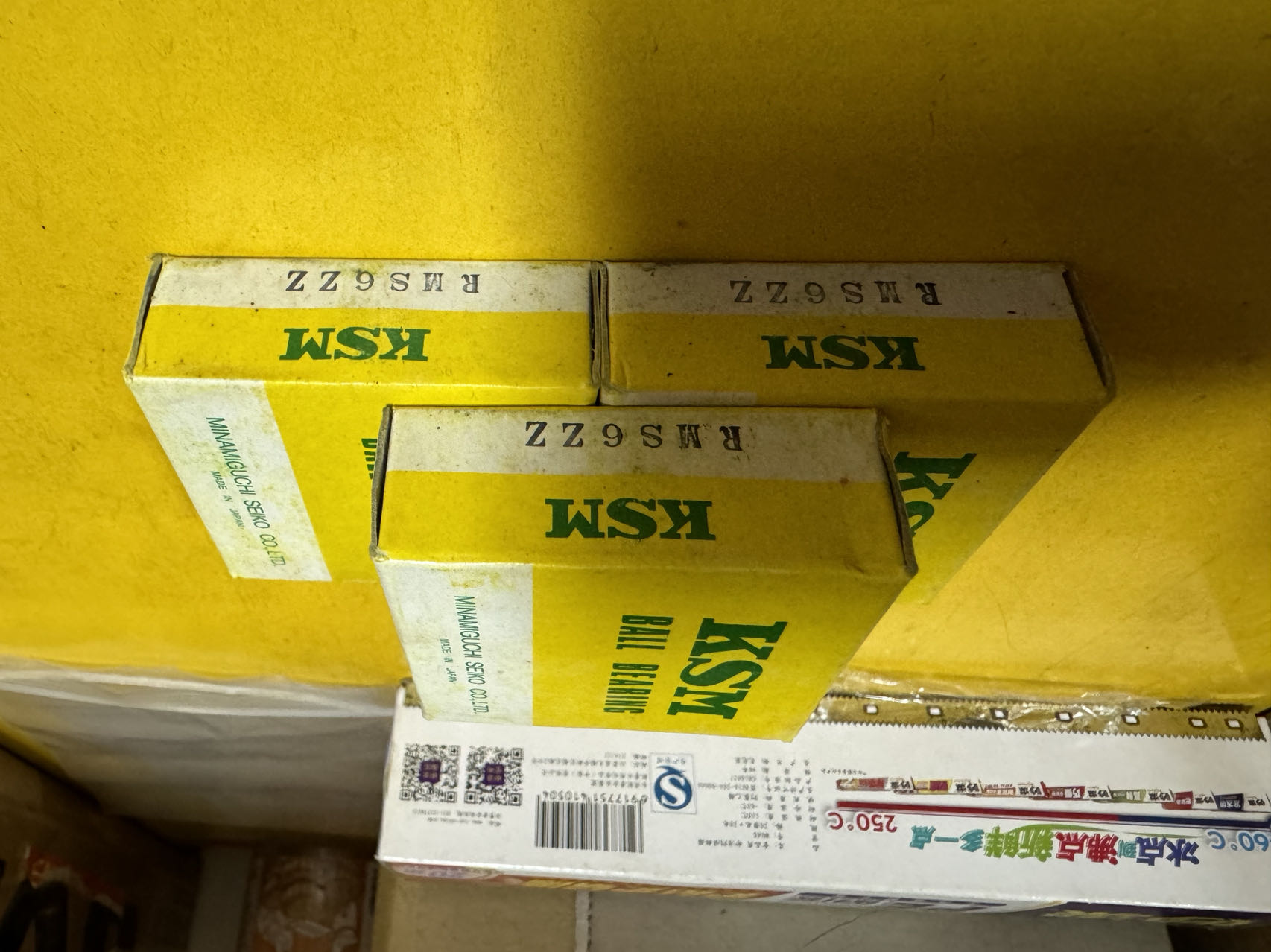 RMS6ZZ