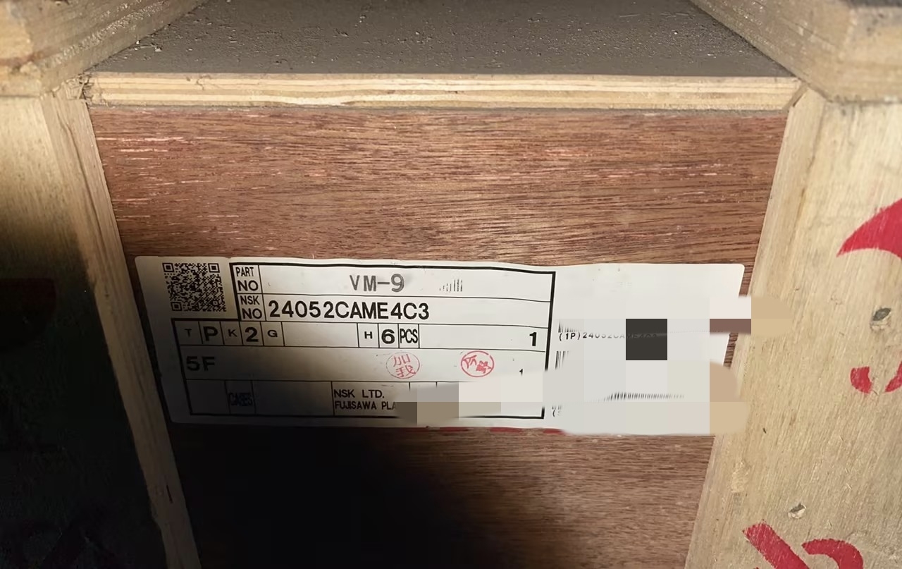 24052CAME4C3 P2