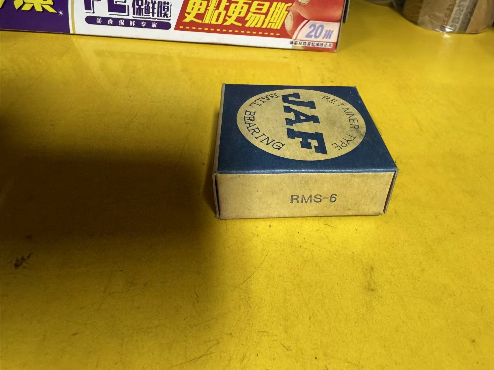 RMS6