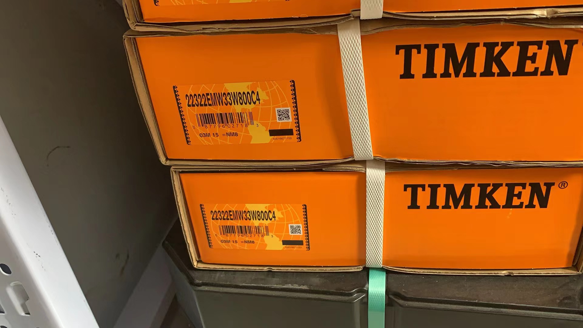 22322EMW33W800C422322E1XLT41D22322EJAVA405