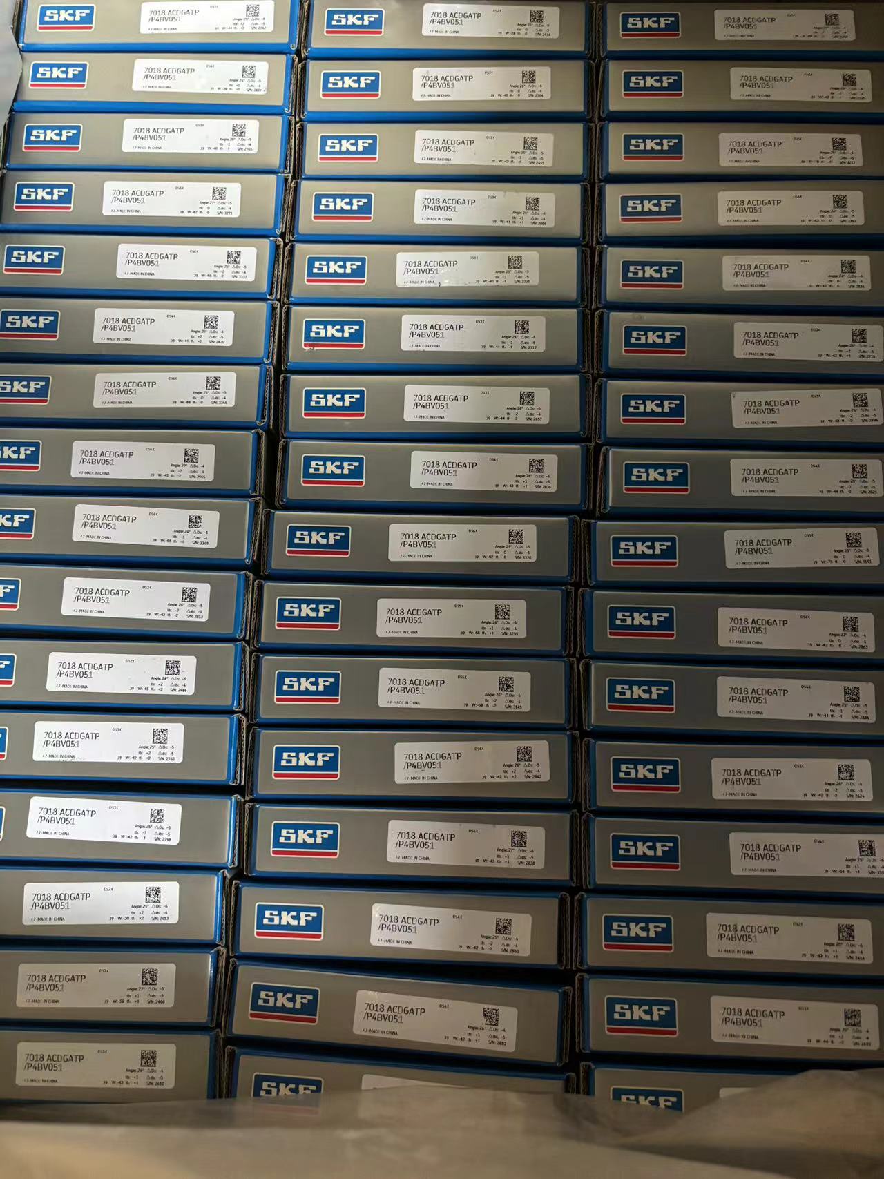 7018 ACDGATP/P4BV051