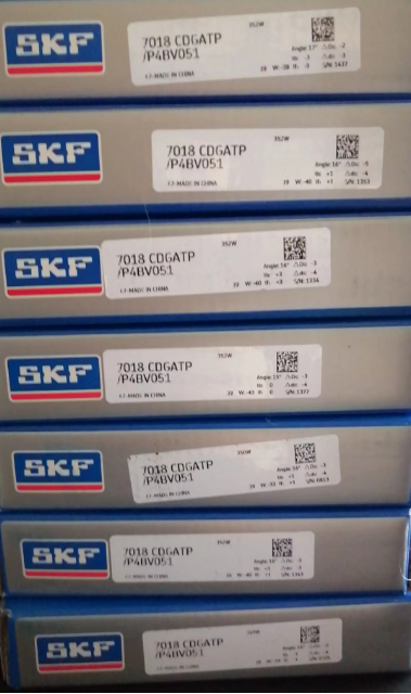 SKF 7018CTYNSULP4