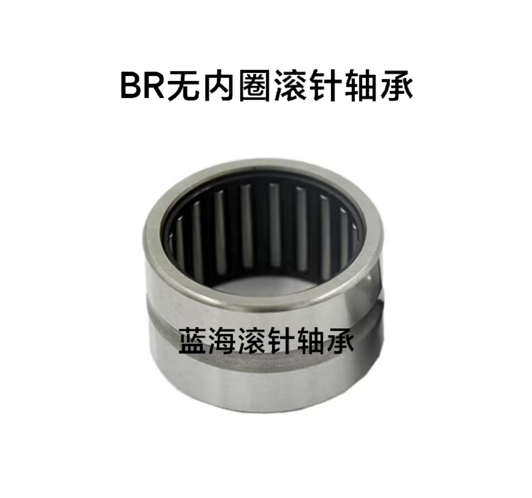 BR162412 BR