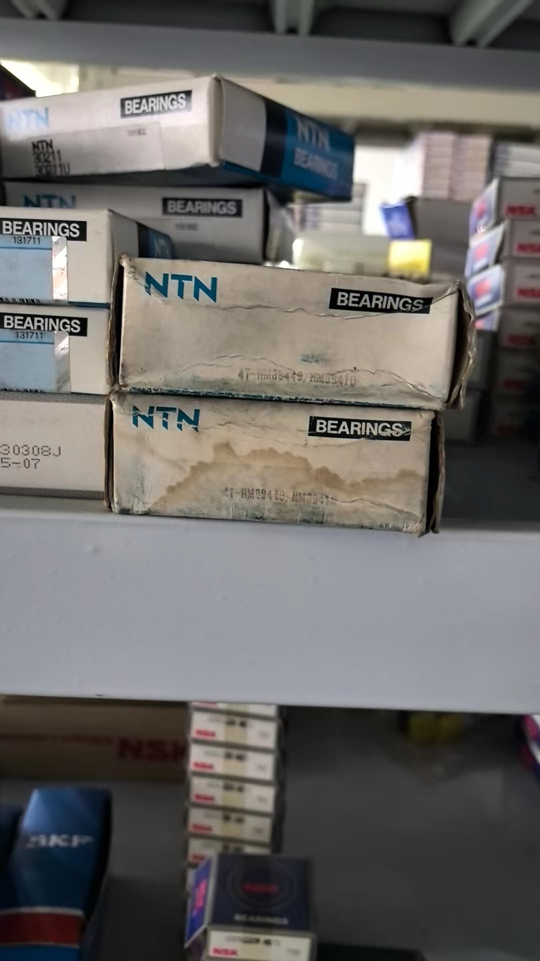 NTN HM89448/HM89410