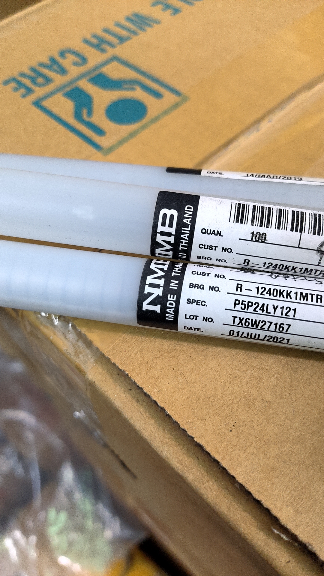 R-1240KK1MTRP5P24LY121