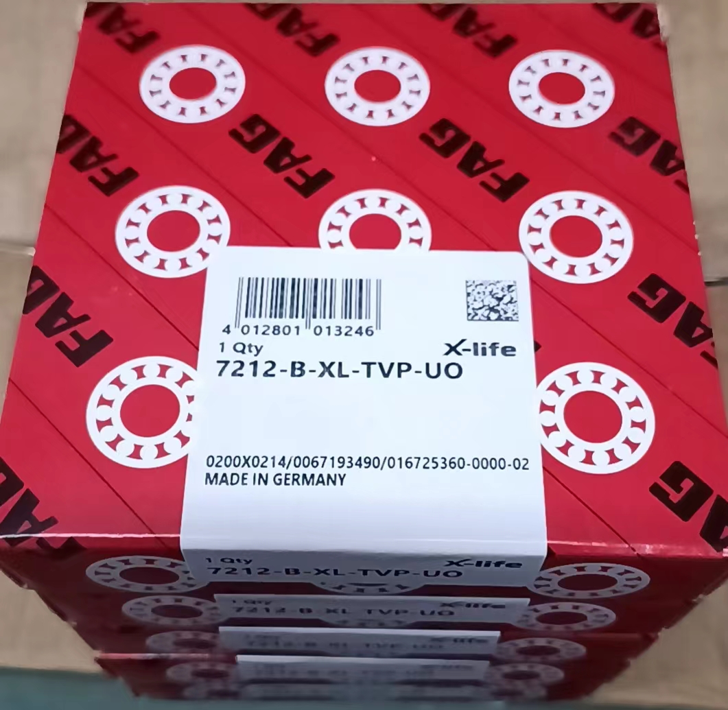 7212B-XL-TVP-UO