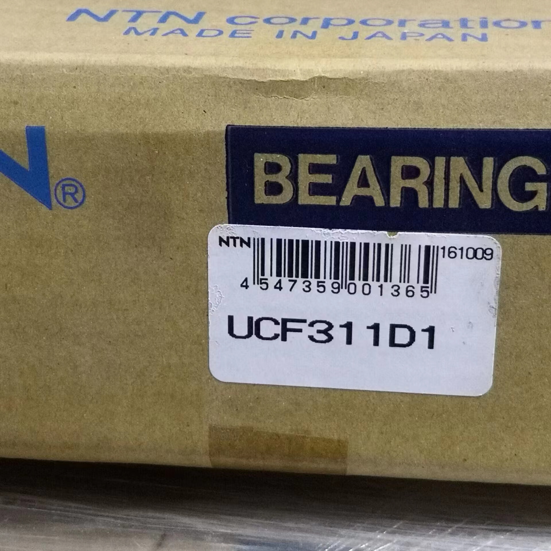 UCF311D1