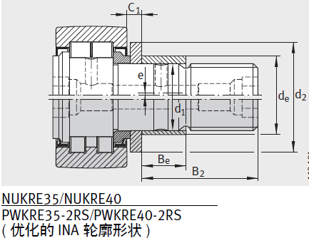 Technical Drawing 3