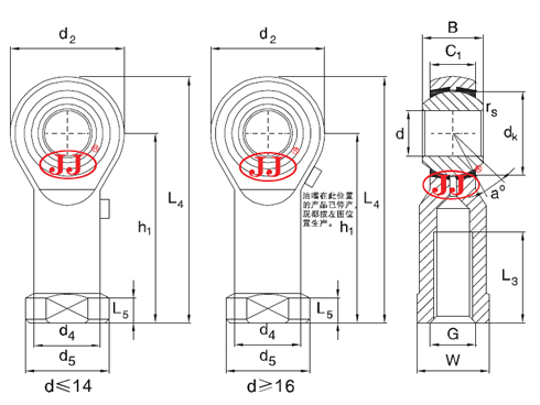 Technical Drawing 1